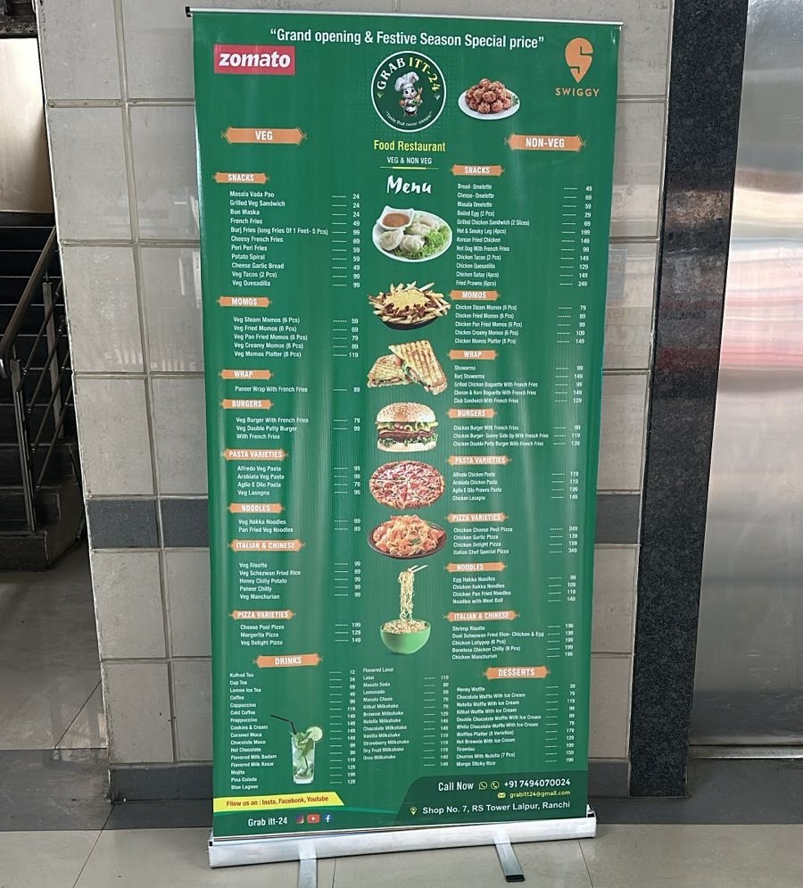 Rollup Standy