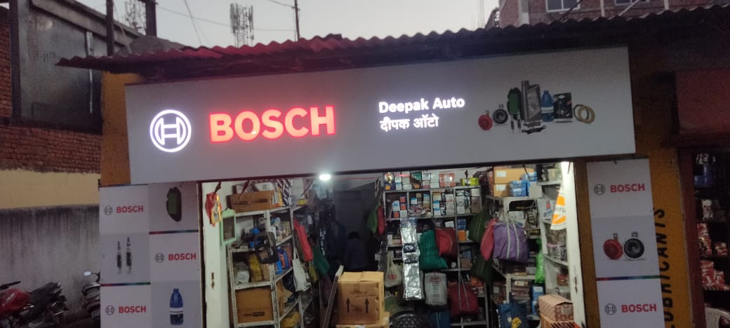 2D light Board
